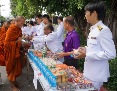 ไฟล์แนบ กปภ.สาขาพัทยา (พ) ร่วมพิธีทำบุญตักบาตรอาหารแห้ง กิจกรรมเฉลิมพระเกียรติสมเด็จพระนางเจ้าสุทิดา พัชรสุธาพิมลลักษณ์ พระบรมราชินี เนื่องในโอกาสวันเฉลิมพระชนมพรรษา