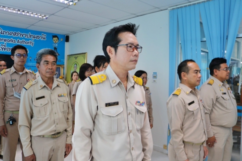 ไฟล์แนบ กปภ.สาขาปทุมธานี จัดพิธีลงนามถวายพระพรชัยมงคล เนื่องในวันเฉลิมพระชนมพรรษา สมเด็จพระนางเจ้าสุทิดา พัชรสุธาพิมลลักษณ  พระบรมราชินี