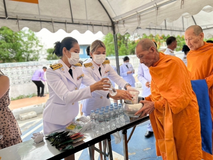 ไฟล์แนบ พิธีถวายพระพรชัยมงคลแด่สมเด็จพระนางเจ้าฯ พระบรมราชินี เนื่องในโอกาสวันเฉลิมพระชนมพรรษา 3 มิถุนายน 2567