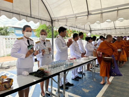 ไฟล์แนบ พิธีถวายพระพรชัยมงคลแด่สมเด็จพระนางเจ้าฯ พระบรมราชินี เนื่องในโอกาสวันเฉลิมพระชนมพรรษา 3 มิถุนายน 2567