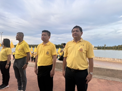 ไฟล์แนบ กปภ.สาขานราธิวาส ร่วมพิธีลงนามถวายพระพร สมเด็จพระนางเจ้าสุทิดา พัชรสุธาพิมลลักษณ พระบรมราชินี เนื่องในโอกาสวันเฉลิมพระชนมพรรษา และร่วมกิจกรรม เดิน วิ่ง ปั่น ธงตราสัญลักษณ์งานเฉลิมพระเกียรติ พระบาทสมเด็จพระเจ้าอยู่หัว เนื่องในโอกาสพระราชพิธีมหามงคลเฉลิมพระชนมพรรษา 6 รอบ 28 กรกฎาคม 2567