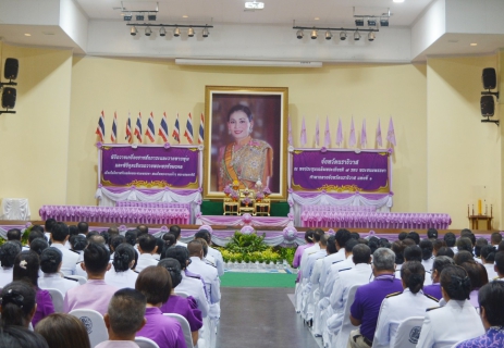 ไฟล์แนบ กปภ.สาขานราธิวาส ร่วมพิธีลงนามถวายพระพร สมเด็จพระนางเจ้าสุทิดา พัชรสุธาพิมลลักษณ พระบรมราชินี เนื่องในโอกาสวันเฉลิมพระชนมพรรษา และร่วมกิจกรรม เดิน วิ่ง ปั่น ธงตราสัญลักษณ์งานเฉลิมพระเกียรติ พระบาทสมเด็จพระเจ้าอยู่หัว เนื่องในโอกาสพระราชพิธีมหามงคลเฉลิมพระชนมพรรษา 6 รอบ 28 กรกฎาคม 2567