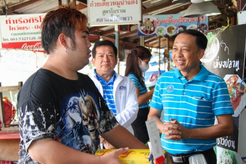 ไฟล์แนบ กปภ. ลงพื้นที่รับฟังความคิดเห็นเพื่อพัฒนาการให้บริการ ณ ตลาดน้ำอัมพวา จังหวัดสมุทรสงคราม