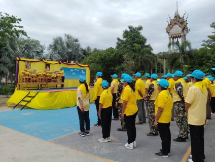 ไฟล์แนบ กปภ.สาขากุยบุรี เข้าร่วมดำเนินโครงการกิจกรรมจิตอาสาเนื่องในโอกาสวันเฉลิมพระชนมพรรษาสมเด็จพระนางเจ้าฯ พระบรมราชินี 3 มิถุนายน 2567