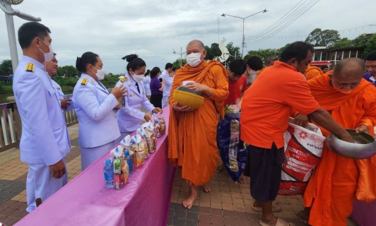 ไฟล์แนบ กปภ.สาขาบ้านโป่ง เข้าร่วมพิธีทำบุญตักบาตรถวายพระราชกุศล เฉลิมพระเกียรติสมเด็จพระนางเจ้าฯพระบรมราชินี เนื่องในโอกาสวันเฉลิมพระชนมพรรษา 3 มิถุนายน 2567"