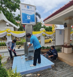 ไฟล์แนบ การประปาส่วนภูมิภาคสาขาปทุมธานี รายงานผลการดำเนินการทำความสะอาดแท่นน้ำประปาดื่มได้ เพื่อสร้างความพึงพอใจ ประทับใจ และความมั่นใจในคุณภาพน้ำของ กปภ. ให้กับลูกค้า ประจำเดือนพฤษภาคม 2567