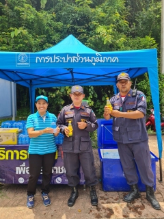 ไฟล์แนบ กปภ.สาขาระนอง ร่วมโครงการกิจกรรมจิตอาสา เราทำความดีด้วยหัวใจ เนื่องในโอกาสวันเฉลิมพระชนมพรรษาสมเด็จพระนางเจ้าฯ พระบรมราชินี 3 มิถุนายน 2567