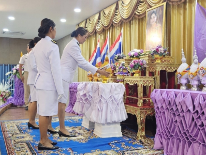 ไฟล์แนบ กปภ.สาขาลาดยาว เข้าร่วมกิจกรรมเฉลิมพระเกียรติสมเด็จพระนางเจ้าฯพระบรมราชินี เนืองในโอกาสวันเฉลิมพระชนนมพรรษา 3 มิถุนายน 2567