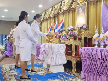 ไฟล์แนบ กปภ.สาขาลาดยาว เข้าร่วมกิจกรรมเฉลิมพระเกียรติสมเด็จพระนางเจ้าฯพระบรมราชินี เนืองในโอกาสวันเฉลิมพระชนนมพรรษา 3 มิถุนายน 2567