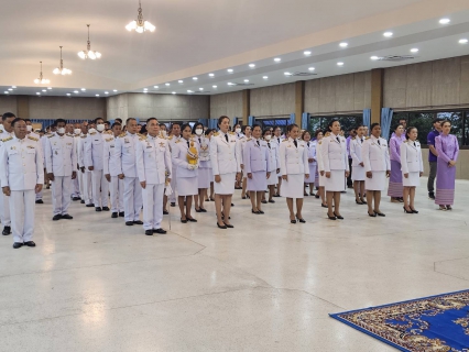 ไฟล์แนบ กปภ.สาขาลาดยาว เข้าร่วมกิจกรรมเฉลิมพระเกียรติสมเด็จพระนางเจ้าฯพระบรมราชินี เนืองในโอกาสวันเฉลิมพระชนนมพรรษา 3 มิถุนายน 2567