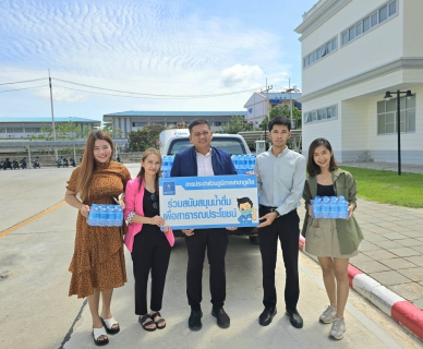 ไฟล์แนบ กปภ.สาขาภูเก็ต สนับสนุนน้ำดื่มบรรจุขวดตราสัญลักษณ์ กปภ.จำนวน 500 ขวด ให้แก่สำนักงานจังหวัดภูเก็ต