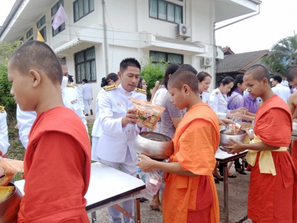 ไฟล์แนบ การประปาส่วนภูมิภาคสาขาหลังสวน เข้าร่วมกิจกรรมเฉลิมพระเกียรติ สมเด็จพระนางเจ้าฯ พระบรมราชินี เนื่องในโอกาสวันเฉลิมพระชนมพรรษา 3 มิถุนายน พุทธศักราช 2567  ณ หอประชุมที่ว่าการอำเภอหลังสวน อำเภอหลังสวน จังหวัดชุมพร 