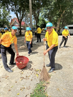 ไฟล์แนบ การประปาส่วนภูมิภาคสาขาชุมพร เข้าร่วมกิจกรรมจิตอาสาพัฒนาเนื่องในวันคล้ายวันพระราชสมภพ สมเด็จพระนางเจ้า พระบรมราชินี ณ วัดถ้ำเขาพลู หมู่ที่ 2 ตำบลชุมโค อำเภอปะทิว จังหวัดชุมพร