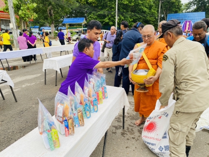 ไฟล์แนบ กปภ.สาขากระบี่ ร่วมพิธีทำบุญตักบาตรถวายพระราชกุศล วันเฉลิมพระชนมพรรษา สมเด็จพระนางเจ้า ฯ พระบรมราชินี เนื่องโอกาสวันเฉลิมพระชนมพรรษา วันที่ 3 มิถุนายน 2567 