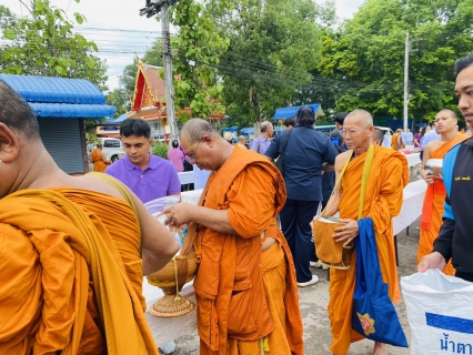 ไฟล์แนบ กปภ.สาขากระบี่ ร่วมพิธีทำบุญตักบาตรถวายพระราชกุศล วันเฉลิมพระชนมพรรษา สมเด็จพระนางเจ้า ฯ พระบรมราชินี เนื่องโอกาสวันเฉลิมพระชนมพรรษา วันที่ 3 มิถุนายน 2567 