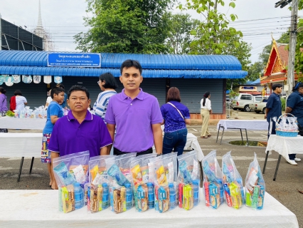 ไฟล์แนบ กปภ.สาขากระบี่ ร่วมพิธีทำบุญตักบาตรถวายพระราชกุศล วันเฉลิมพระชนมพรรษา สมเด็จพระนางเจ้า ฯ พระบรมราชินี เนื่องโอกาสวันเฉลิมพระชนมพรรษา วันที่ 3 มิถุนายน 2567 