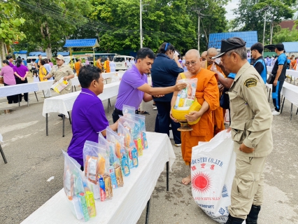 ไฟล์แนบ กปภ.สาขากระบี่ ร่วมพิธีทำบุญตักบาตรถวายพระราชกุศล วันเฉลิมพระชนมพรรษา สมเด็จพระนางเจ้า ฯ พระบรมราชินี เนื่องโอกาสวันเฉลิมพระชนมพรรษา วันที่ 3 มิถุนายน 2567 