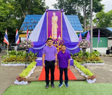 ไฟล์แนบ กปภ.สาขากระบี่ ร่วมพิธีทำบุญตักบาตรถวายพระราชกุศล วันเฉลิมพระชนมพรรษา สมเด็จพระนางเจ้า ฯ พระบรมราชินี เนื่องโอกาสวันเฉลิมพระชนมพรรษา วันที่ 3 มิถุนายน 2567 