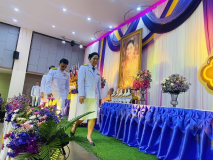 ไฟล์แนบ กปภ.สาขากระบี่ ร่วมพิธีถวายเครื่องราชสักการะและวางพานพุ่มเงินพุ่มทอง และพิธีจุดเทียนถวายพระพรชัยมงคลสมเด็จพระนางเจ้าฯ พระบรมราชินี&#148; เนื่องโอกาสวันเฉลิมพระชนมพรรษา วันที่ 3 มิถุนายน 2567 