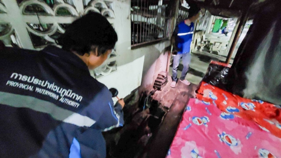 ไฟล์แนบ กปภ.สาขารังสิต(พ) ออกสำรวจหาน้ำสูญเสียในระบบ  (ALC)