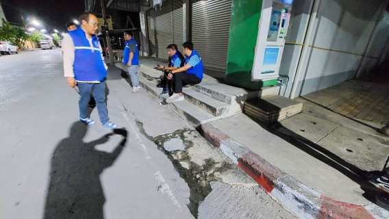 ไฟล์แนบ กปภ.สาขารังสิต(พ) ออกสำรวจหาน้ำสูญเสียในระบบ  (ALC)
