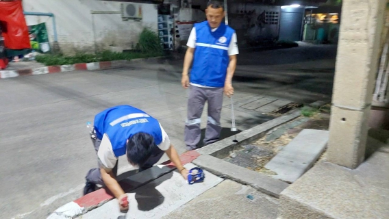 ไฟล์แนบ กปภ.สาขารังสิต(พ) ออกสำรวจหาน้ำสูญเสียในระบบ  (ALC)
