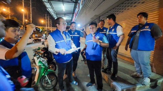 ไฟล์แนบ กปภ.สาขารังสิต(พ) ออกสำรวจหาน้ำสูญเสียในระบบ  (ALC)