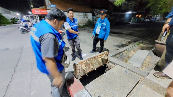 ไฟล์แนบ กปภ.สาขารังสิต(พ) ออกสำรวจหาน้ำสูญเสียในระบบ  (ALC)