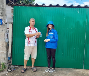 ไฟล์แนบ กปภ.สาขาพิษณุโลก จัดกิจกรรม โครงการเติมใจให้กัน มุ่งมั่น เพื่อปวงชน ครั้่งที่ 3/2567 