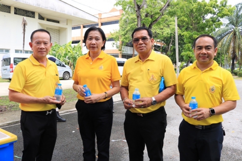 ไฟล์แนบ การประปาส่วนภูมิภาคสาขารังสิต(ชั้นพิเศษ) เข้าร่วมพิธีเปิดกิจกรรม เดิน วิ่ง ปั่น ธงตราสัญลักษณ์งานเฉลิมพระเกียรติ พระบาทสมเด็จพระเจ้าอยู่หัว เนื่องในโอกาสพระราชพิธีมหามงคลเฉลิมพระชนมพรรษา 6 รอบ 28 กรกฎาคม 2567