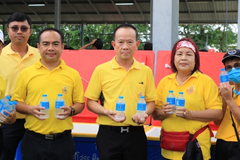 ไฟล์แนบ การประปาส่วนภูมิภาคสาขารังสิต(ชั้นพิเศษ) เข้าร่วมพิธีเปิดกิจกรรม เดิน วิ่ง ปั่น ธงตราสัญลักษณ์งานเฉลิมพระเกียรติ พระบาทสมเด็จพระเจ้าอยู่หัว เนื่องในโอกาสพระราชพิธีมหามงคลเฉลิมพระชนมพรรษา 6 รอบ 28 กรกฎาคม 2567