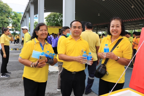 ไฟล์แนบ กปภ.สาขาปทุมธานี แจกน้ำดื่ม กปภ. และเข้าร่วมพิธีเปิดกิจกรรม เดิน วิ่ง ปั่น ธงตราสัญลักษณ์งานเฉลิมพระเกียรติ พระบาทสมเด็จพระเจ้าอยู่หัว เนื่องในโอกาสพระราชพิธีมหามงคลเฉลิมพระชนมพรรษา 6 รอบ 28 กรกฎาคม 2567