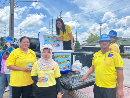 ไฟล์แนบ กปภ.สาขาตะกั่วป่า สนับสนุนน้ำดื่มบรรจุขวดตราสัญลักษณ์ กปภ. ให้กับที่ว่าการอำเภอตะกัวป่า ภายใต้โครงการกปภ.ปันน้ำใจ (PWA Care)