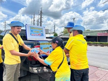 ไฟล์แนบ กปภ.สาขาตะกั่วป่า สนับสนุนน้ำดื่มบรรจุขวดตราสัญลักษณ์ กปภ. ให้กับที่ว่าการอำเภอตะกัวป่า ภายใต้โครงการกปภ.ปันน้ำใจ (PWA Care)