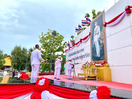 ไฟล์แนบ กปภ.สาขาประจวบคีรีขันธ์  ร่วมพิธีสวดพระพุทธมนต์ ทำบุญตักบาตรถวายพระราชกุศล และพิธีวางพวงมาลาถวายราชสดุดี เนื่องในวันที่ระลึกวันคล้ายวันสวรรคต พระบาทสมเด็จพระปรเมนทรมหาอานันทมหิดล พระอัฐมรามาธิบดินทร  วันอานันทมหิดล