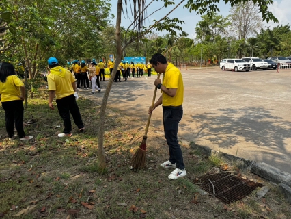 ไฟล์แนบ กปภ.สาขาพนมสารคาม ร่วมกิจกรรมจิตอาสาพัฒนาในโอกาสวันสำคัญของชาติไทยวันที่ระลึกพระบาทสมเด็จพระพุทธเลิศหล้านภาลัย