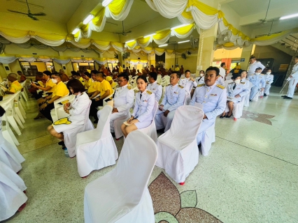 ไฟล์แนบ กปภ.สาขาพนมสารคาม เข้าร่วมพิธีเจริญพระพุทธมนต์และเจริญจิตตภาวนา ถวายพระพรชัยมงคล แด่พระบาทสมเด็จพระเจ้าอยู่หัว เนื่องในโอกาสพระราชพิธีมหามงคลเฉลิมพระชนมพรรษา 6 รอบ 28 กรกฎาคม 2567 และเนื่องในโอกาสวันคล้ายวันประสูติ สมเด็จพระเจ้าลูกยาเธอ เจ้าฟ้าทีปังกรรัศมีโชติ มหาวชิโรตตมางกูร สิริวิบูลราชกุมาร 29 เมษายน 2567