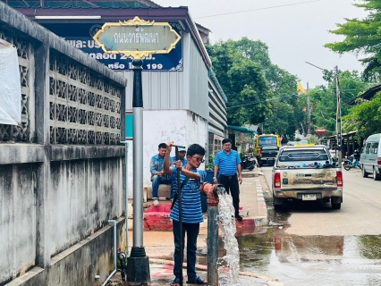 ไฟล์แนบ กปภ.สาขาพนมสารคาม ออกพบประชาชน ตามโครงการเติมใจให้กัน