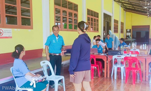 ไฟล์แนบ กปภ.บ้านฉาง ออกหน่วยบริการรับคำร้องขอใช้น้ำประปาใหม่ ต.มาบยางพร