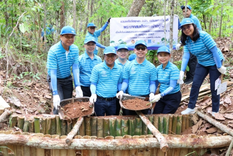 ไฟล์แนบ กปภ. จัดพิธีเปิดโครงการสร้างฝาย และ ปลูกป่าเพื่อแผ่นดินเทิดพระเกียรติพระบาทสมเด็จพระบรมชนกาธิเบศร มหาภูมิพลอดุลยเดชมหาราช บรมนาถบพิตร (Fathers Land) ประจำปี 2567 เพื่อเพิ่มปริมาณต้นไม้ในป่าชุมชนและสร้างความสมดุลของระบบนิเวศ ณ บ้านป่าสักงาม ต.ลวงเหนือ อ.ดอยสะเก็ด จ.เชียงใหม่