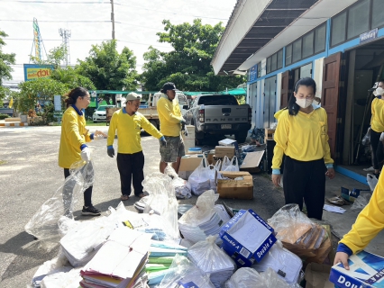 ไฟล์แนบ BigcleaningDay ครั้งที่ 5/2567