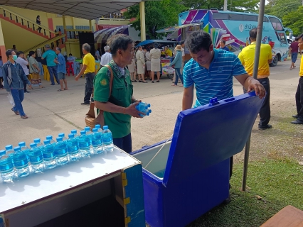 ไฟล์แนบ กปภ.สาขาสวรรคโลก เข้าร่วมโครงการ "หน่วยบำบัดทุกข์ บำรุงสุข สร้างรอยยิ้มให้กับประชาชน" จังหวัดสุโขทัย