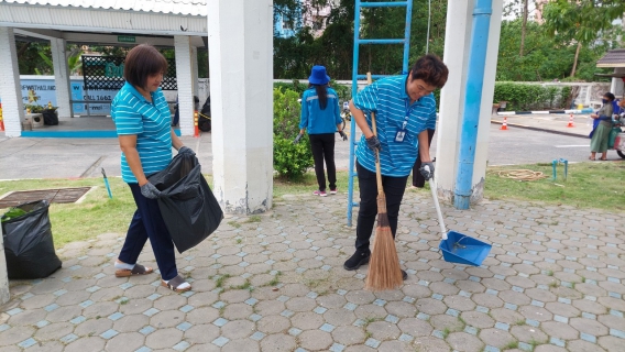 ไฟล์แนบ การประปาส่วนภูมิภาคสาขารังสิต (ชั้นพิเศษ) จัดกิจกรรม Big Cleaning Day ประจำปี 4/2567 