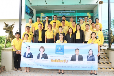 ไฟล์แนบ กปภ.สาขาปทุมธานี ร่วมต้อนรับคณะกรรมการการประปาส่วนภูมิภาค ในการเข้าตรวจเยี่ยม กปภ. 4 สาขา ในจังหวัดปทุมธานี