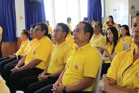 ไฟล์แนบ กปภ.สาขาธัญบุรี ร่วมพิธีเปิดกิจกรรม เดิน วิ่ง ปั่น ธงตราสัญลักษณ์งานเฉลิมพระเกียรติ พระบาทสมเด็จพระเจ้าอยู่หัว เนื่องในโอกาสพระราชพิธีมหามงคลเฉลิมพระชนมพรรษา 6 รอบ 28 กรกฎาคม 2567