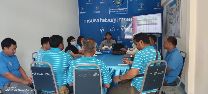 ไฟล์แนบ กปภ.สาขาเขาชัยสน จัดกิจกรรม Morning Talk ครั้งที่ 9/2567 