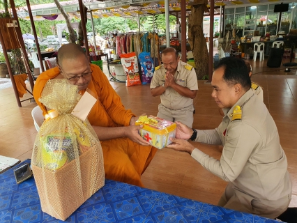 ไฟล์แนบ กปภ.สาขาระยอง เข้าพบลูกค้าชี้แจงกรณีเจ้าหน้าที่ ไม่รับเหรียญชำระค่าน้ำประปา