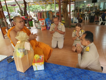 ไฟล์แนบ กปภ.สาขาระยอง เข้าพบลูกค้าชี้แจงกรณีเจ้าหน้าที่ ไม่รับเหรียญชำระค่าน้ำประปา