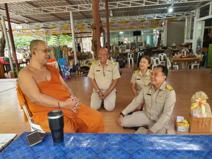 ไฟล์แนบ กปภ.สาขาระยอง เข้าพบลูกค้าชี้แจงกรณีเจ้าหน้าที่ ไม่รับเหรียญชำระค่าน้ำประปา