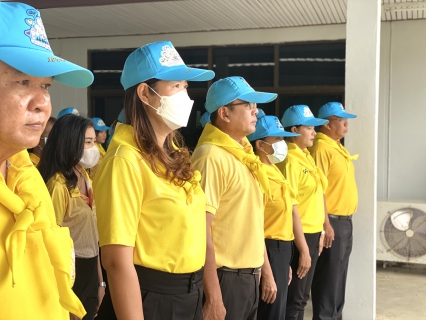ไฟล์แนบ กปภ.สาขากุยบุรี เข้าร่วมกิจกรรมจิตอาสาพัฒนาเนื่องในวันสำคัญของชาติไทย (วันอานันทมหิดล) วันสวรรคตพระบาทสมเด็จพระปรเมนทร มหาอนันทมหิดล พระอัฐมรามาธิบดินทร